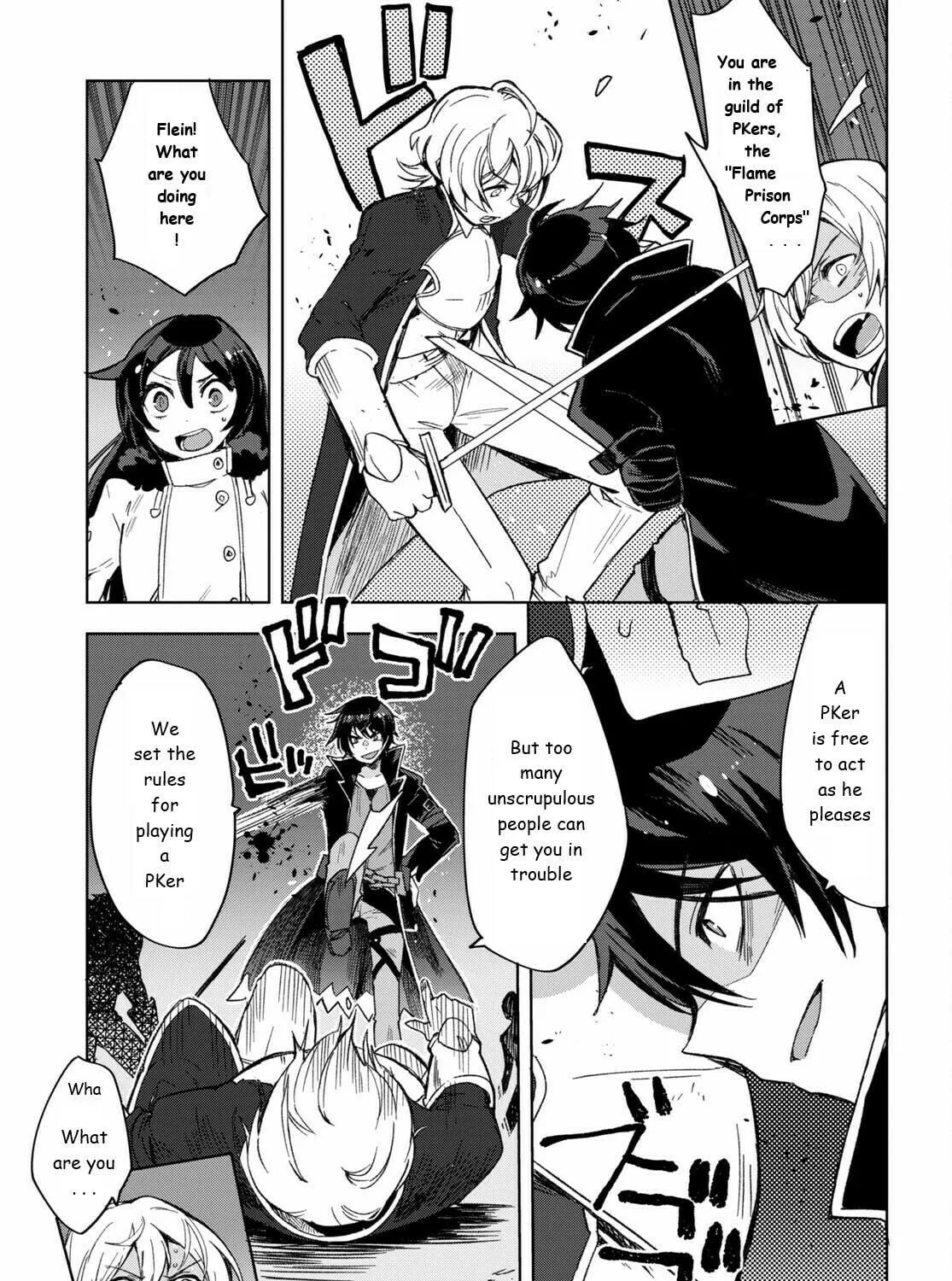 Only Sense Online Chapter 84 page 29 - 