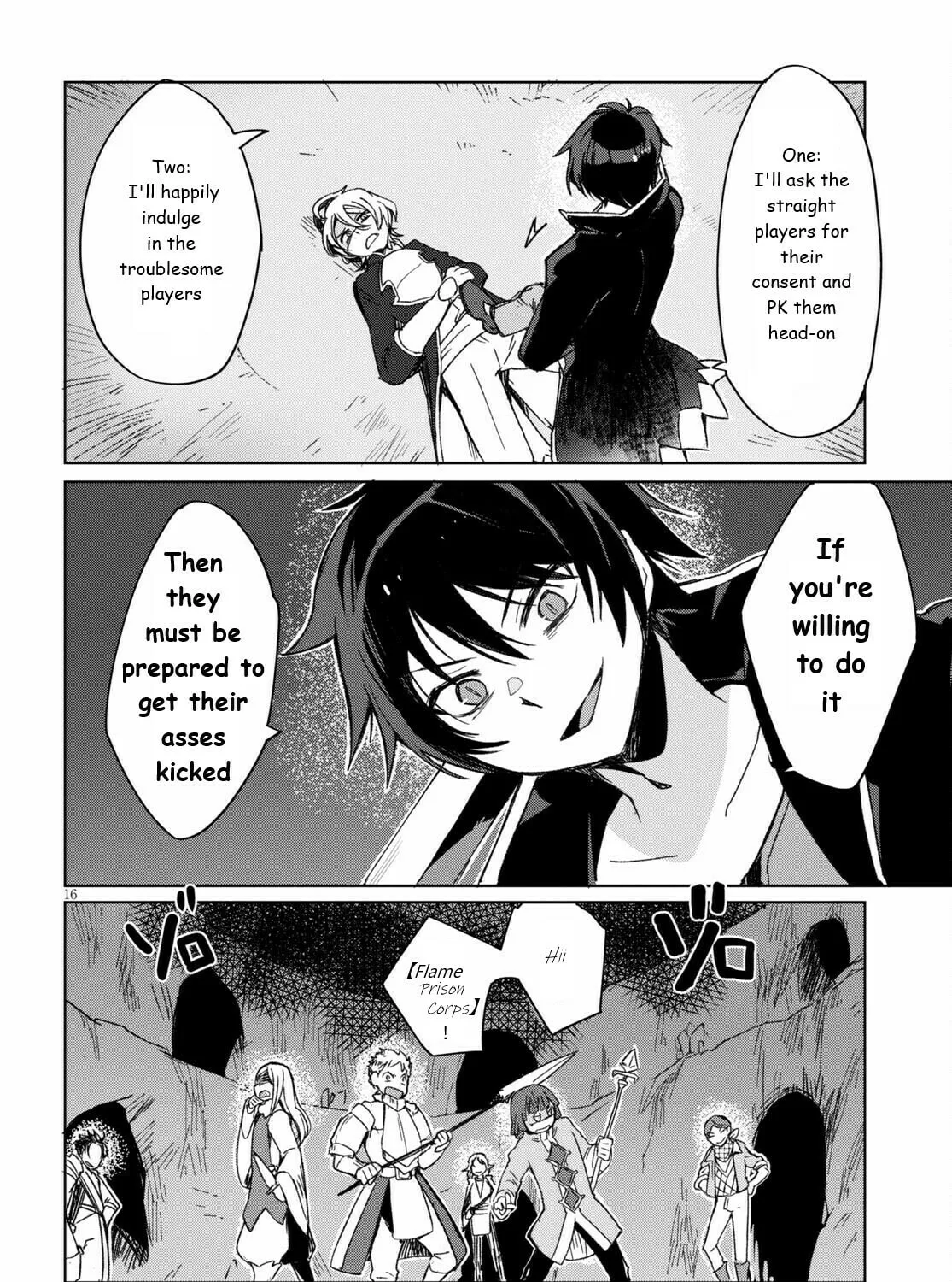 Only Sense Online Chapter 84 page 31 - 
