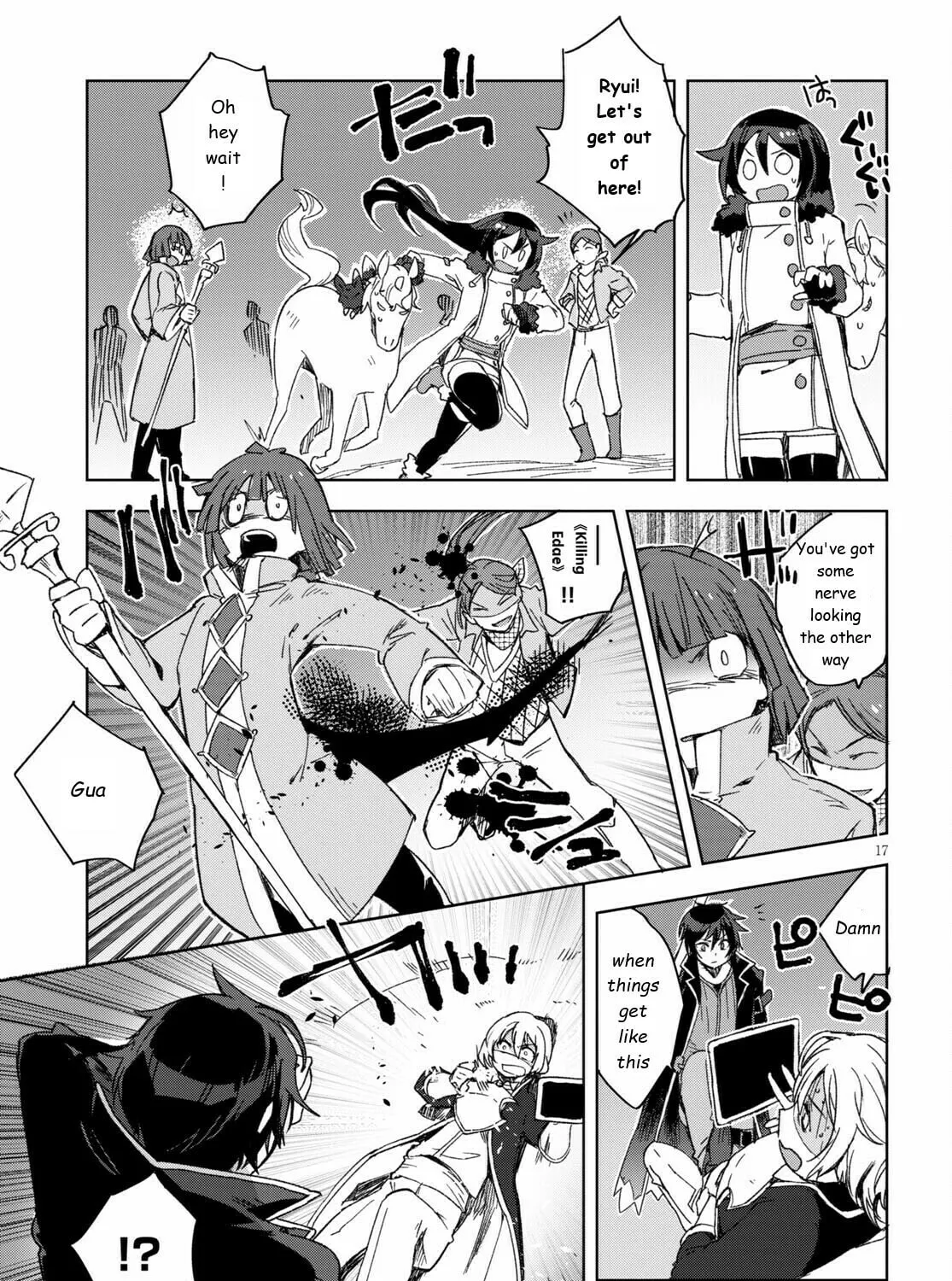 Only Sense Online Chapter 84 page 33 - 