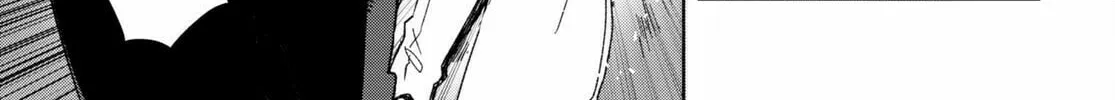 Only Sense Online Chapter 84 page 34 - 