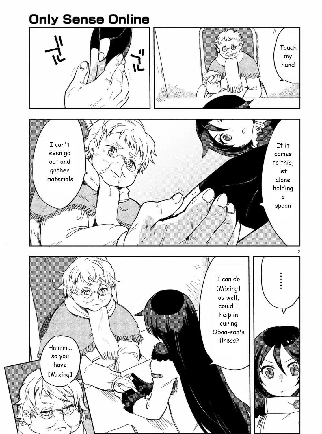 Only Sense Online Chapter 84 page 5 - 