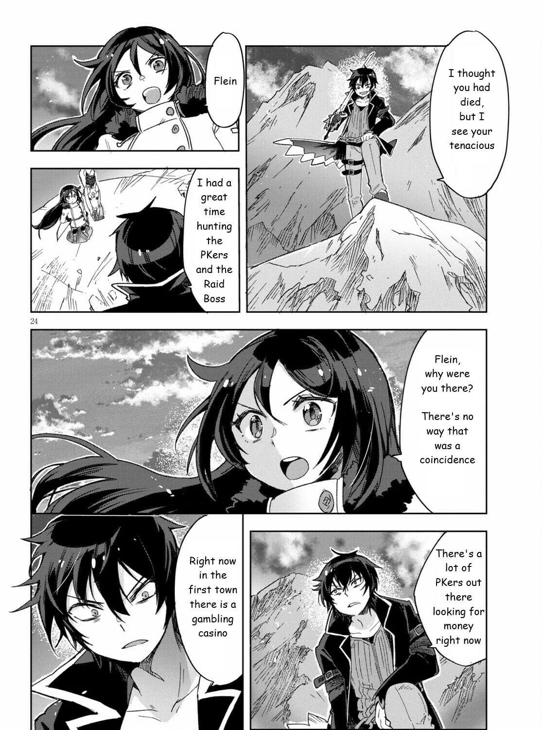 Only Sense Online Chapter 84 page 47 - 