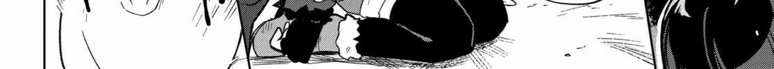 Only Sense Online Chapter 84 page 52 - 