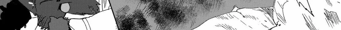 Only Sense Online Chapter 84 page 56 - 