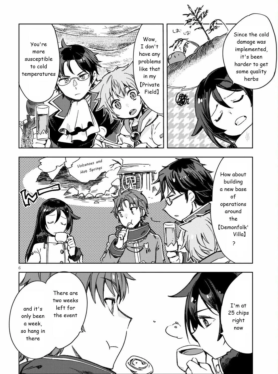 Only Sense Online Chapter 85 page 13 - 