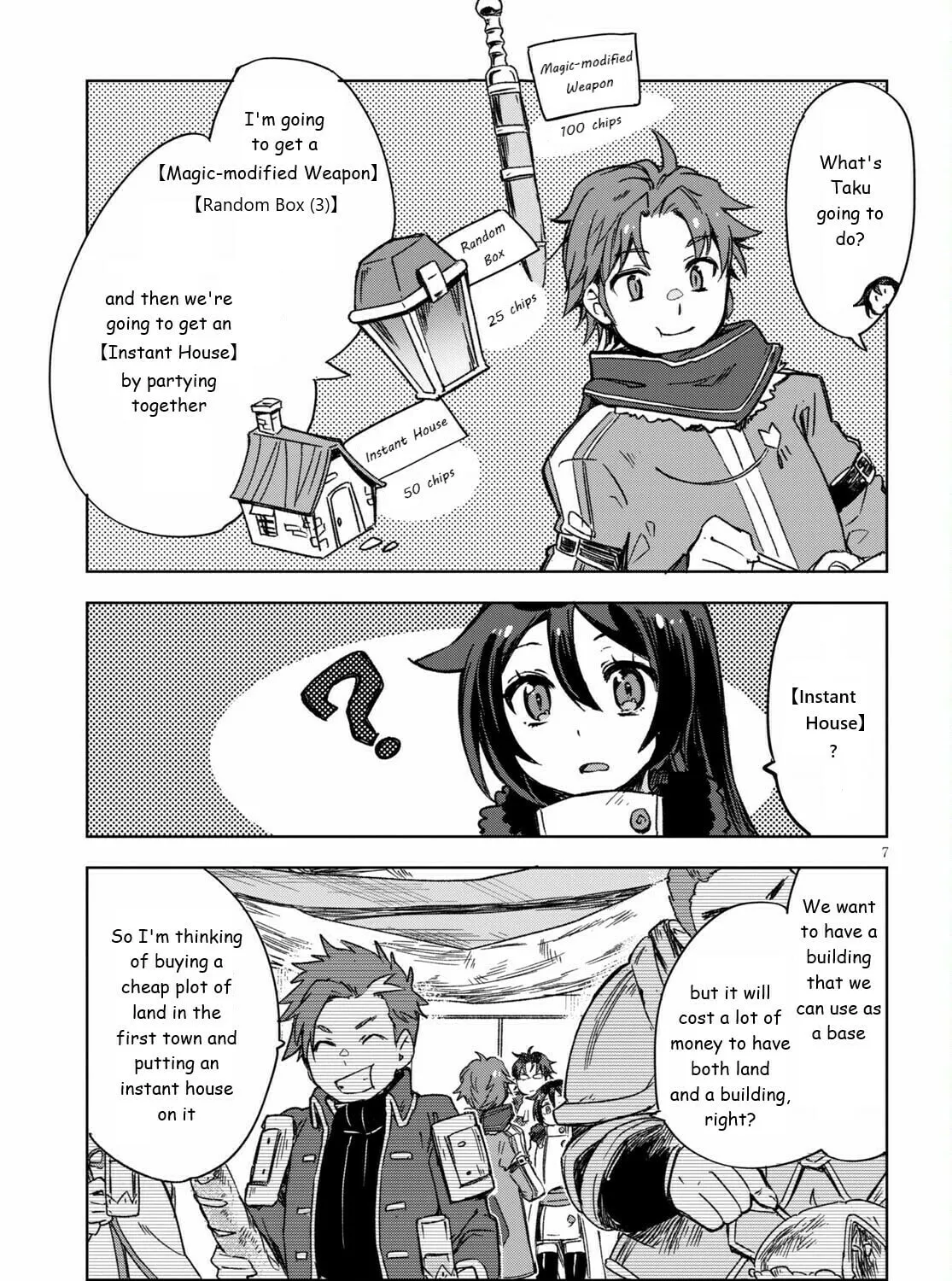 Only Sense Online Chapter 85 page 15 - 