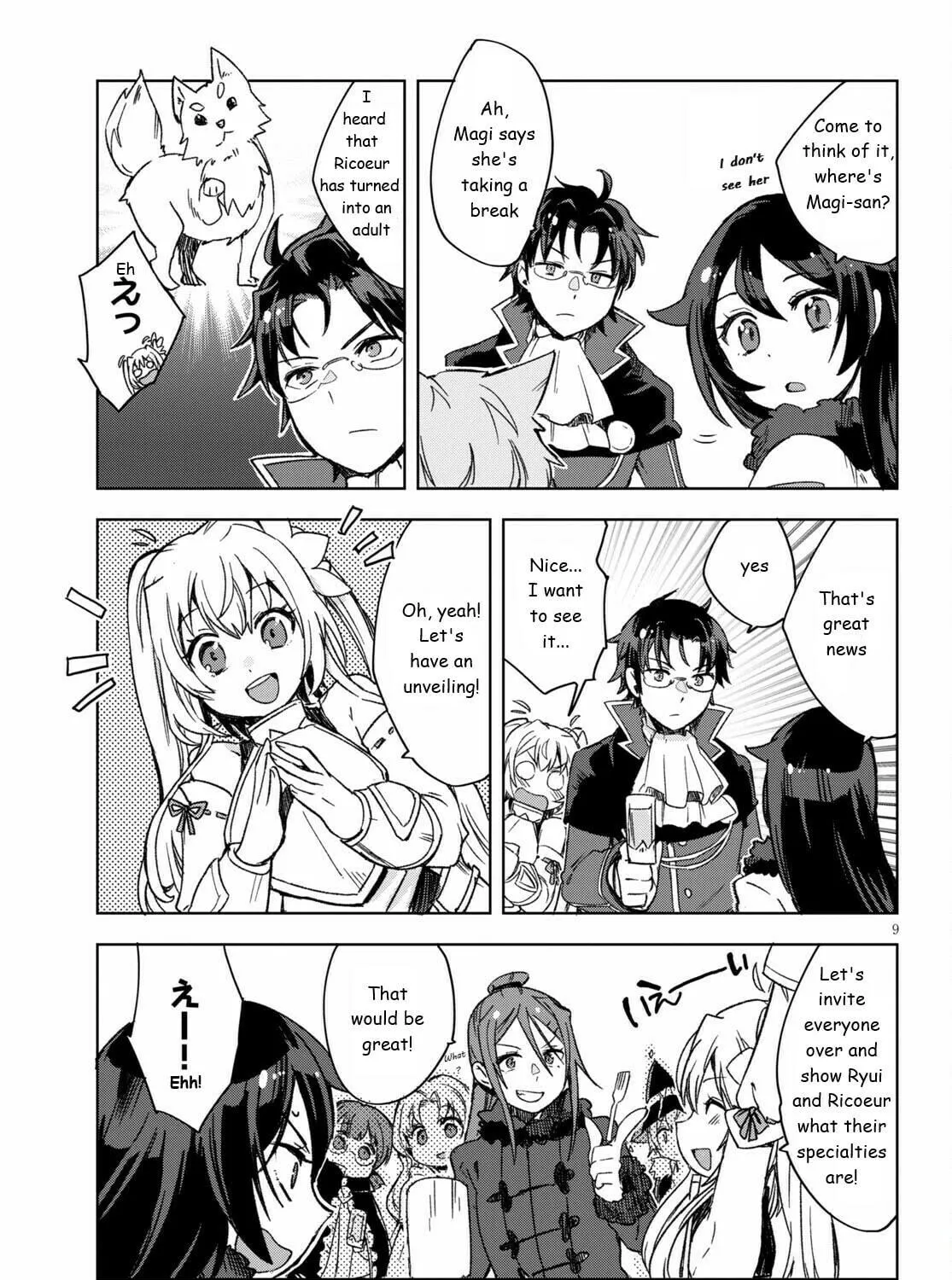 Only Sense Online Chapter 85 page 19 - 