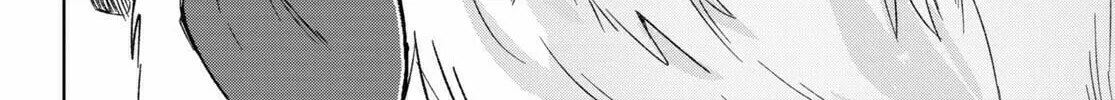 Only Sense Online Chapter 85 page 26 - 