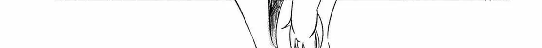Only Sense Online Chapter 85 page 32 - 