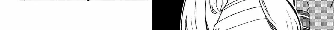 Only Sense Online Chapter 85 page 38 - 