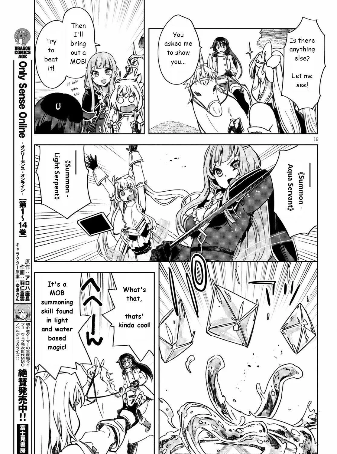 Only Sense Online Chapter 85 page 39 - 
