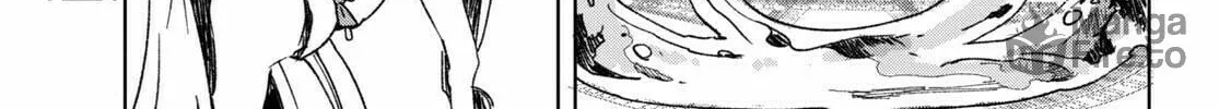Only Sense Online Chapter 85 page 40 - 