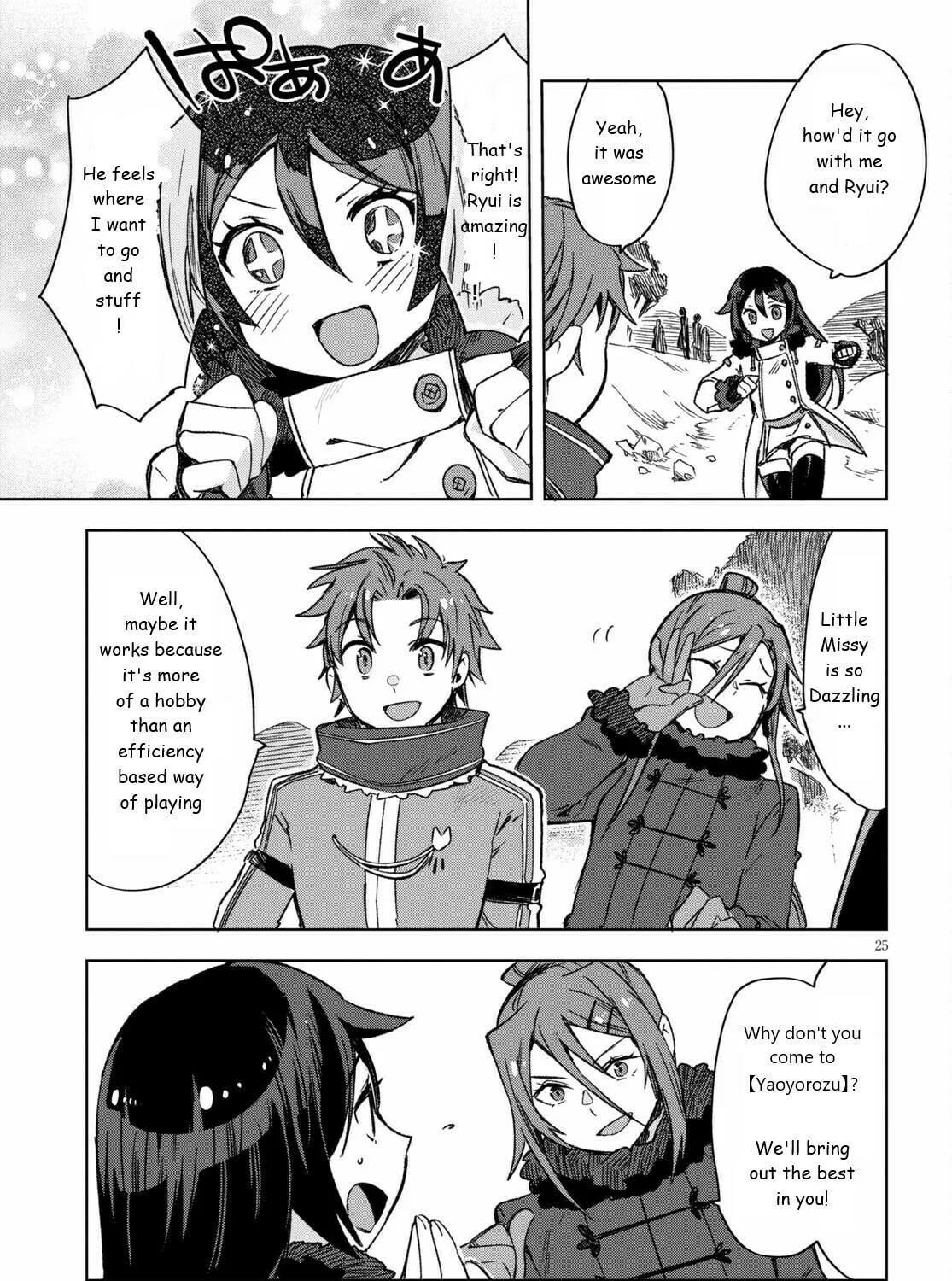 Only Sense Online Chapter 85 page 51 - 