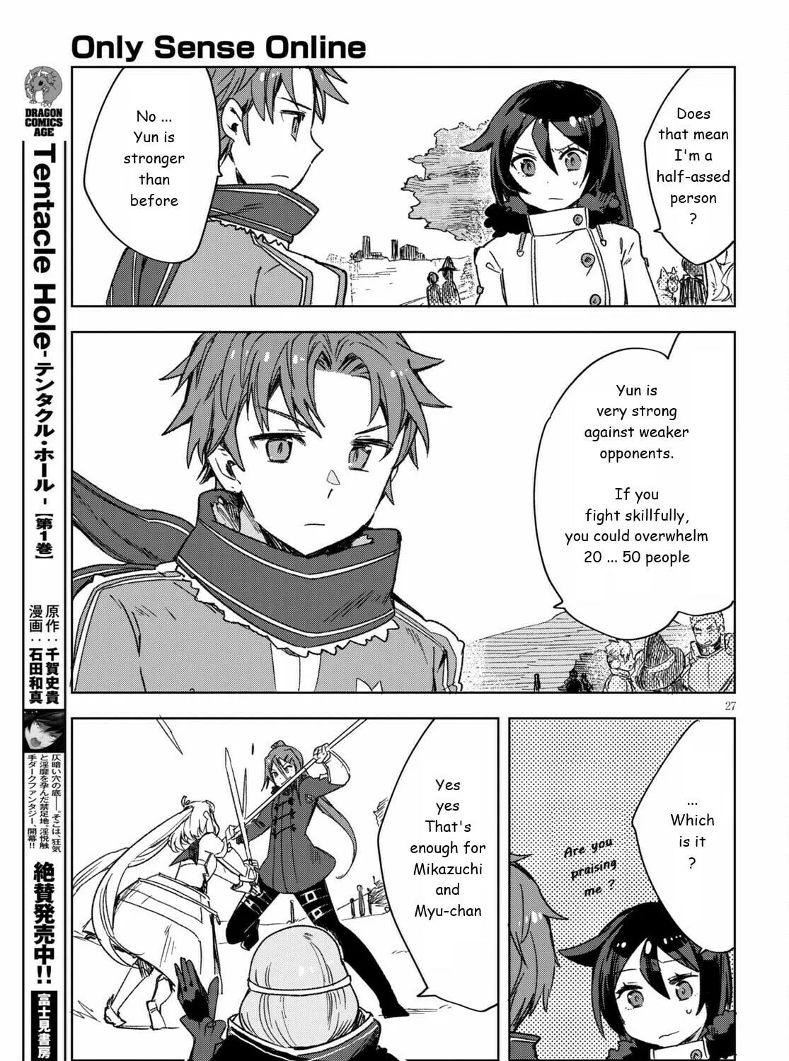 Only Sense Online Chapter 85 page 55 - 