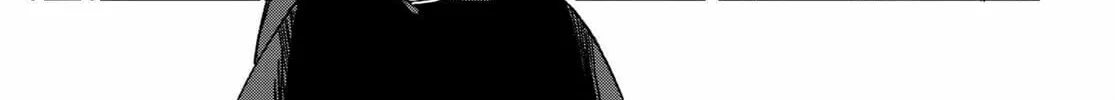 Only Sense Online Chapter 85 page 56 - 