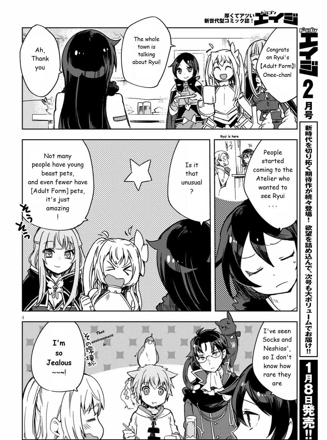 Only Sense Online Chapter 85 page 9 - 