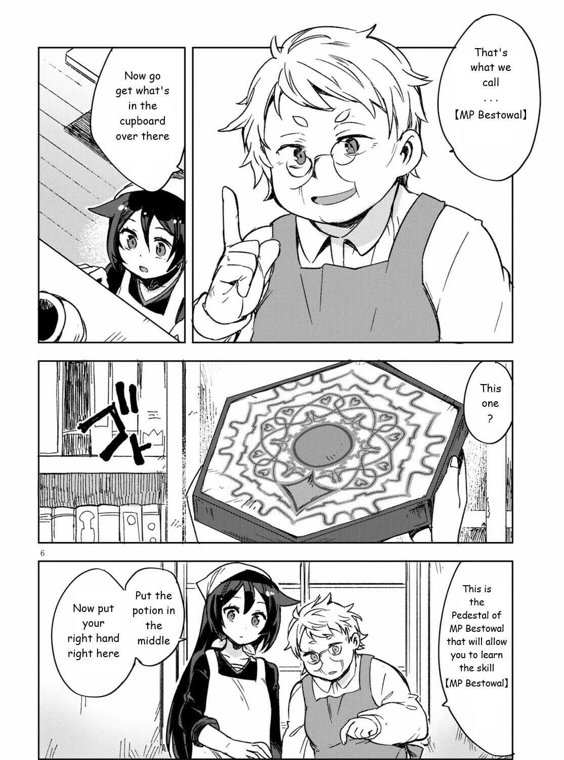 Only Sense Online Chapter 86 page 11 - 
