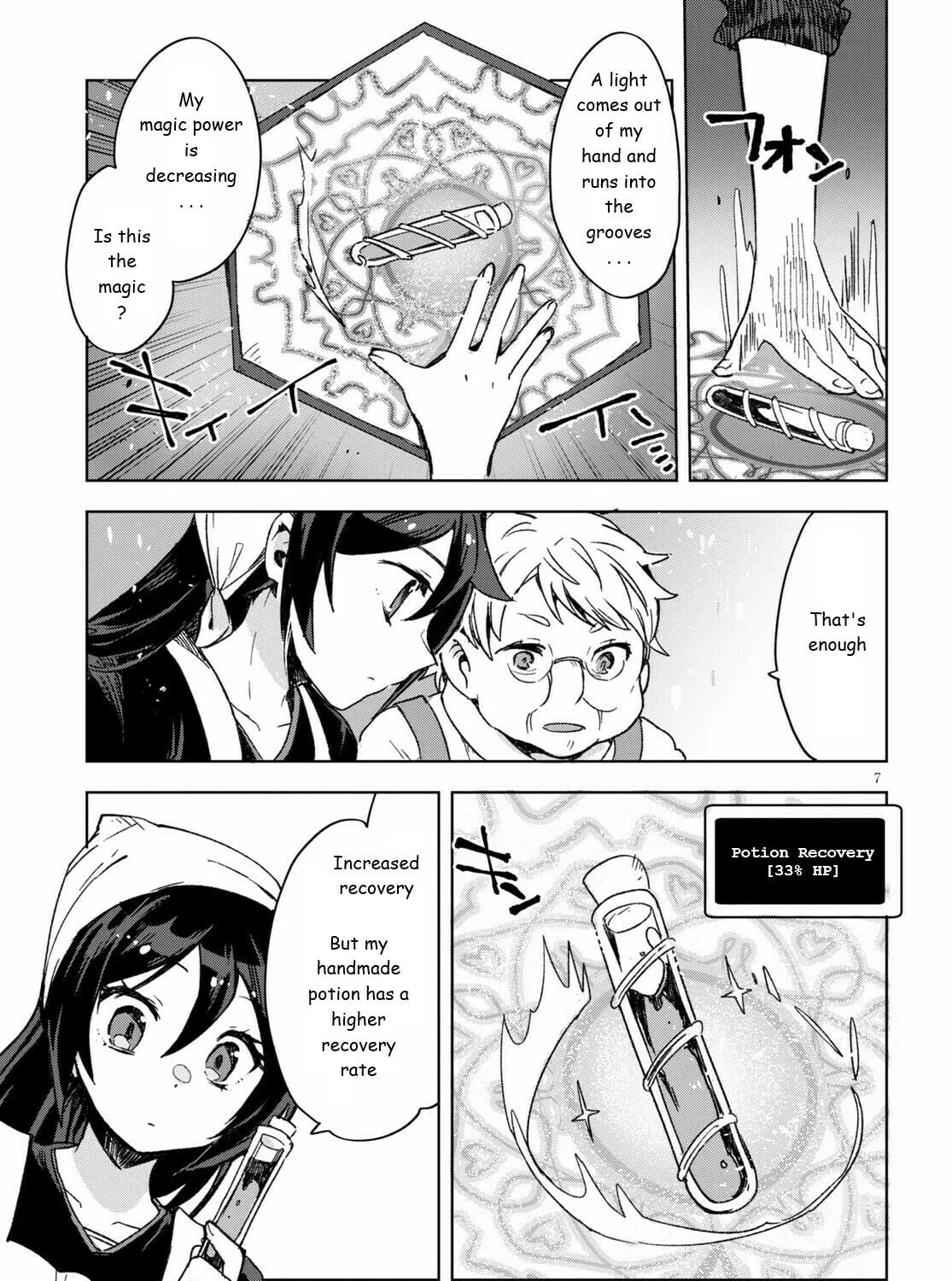 Only Sense Online Chapter 86 page 13 - 