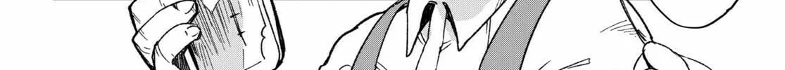Only Sense Online Chapter 86 page 16 - 