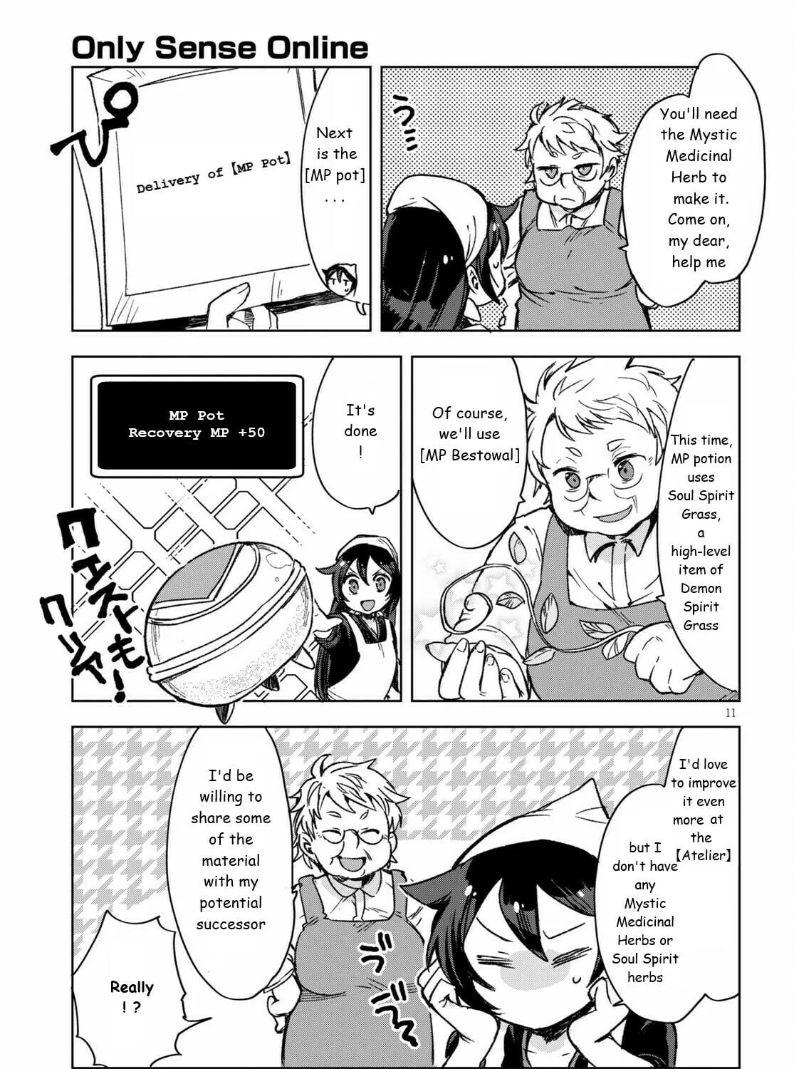 Only Sense Online Chapter 86 page 21 - 