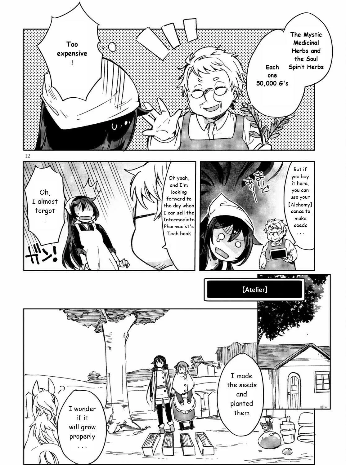 Only Sense Online Chapter 86 page 23 - 