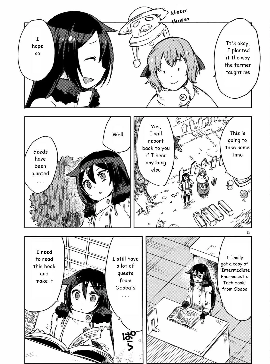 Only Sense Online Chapter 86 page 25 - 