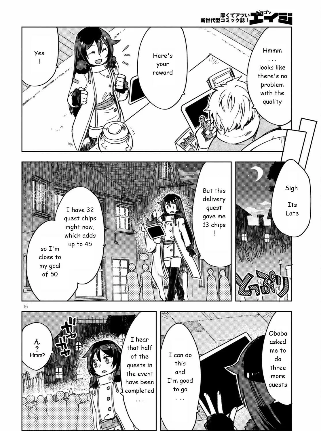 Only Sense Online Chapter 86 page 31 - 