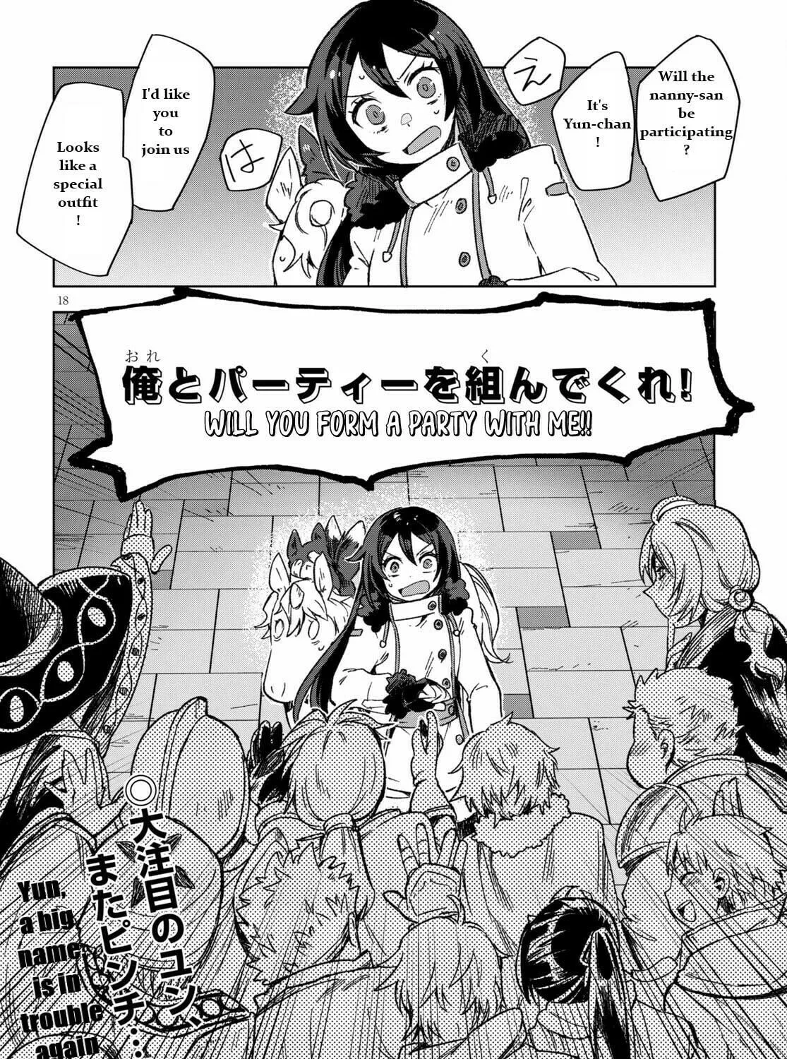 Only Sense Online Chapter 86 page 35 - 