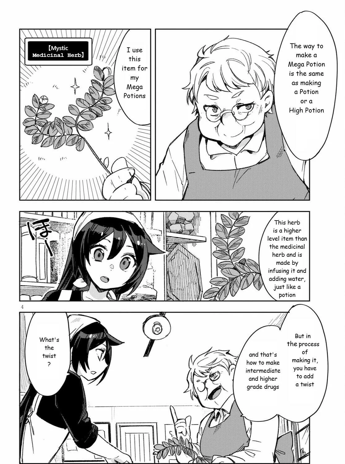 Only Sense Online Chapter 86 page 7 - 