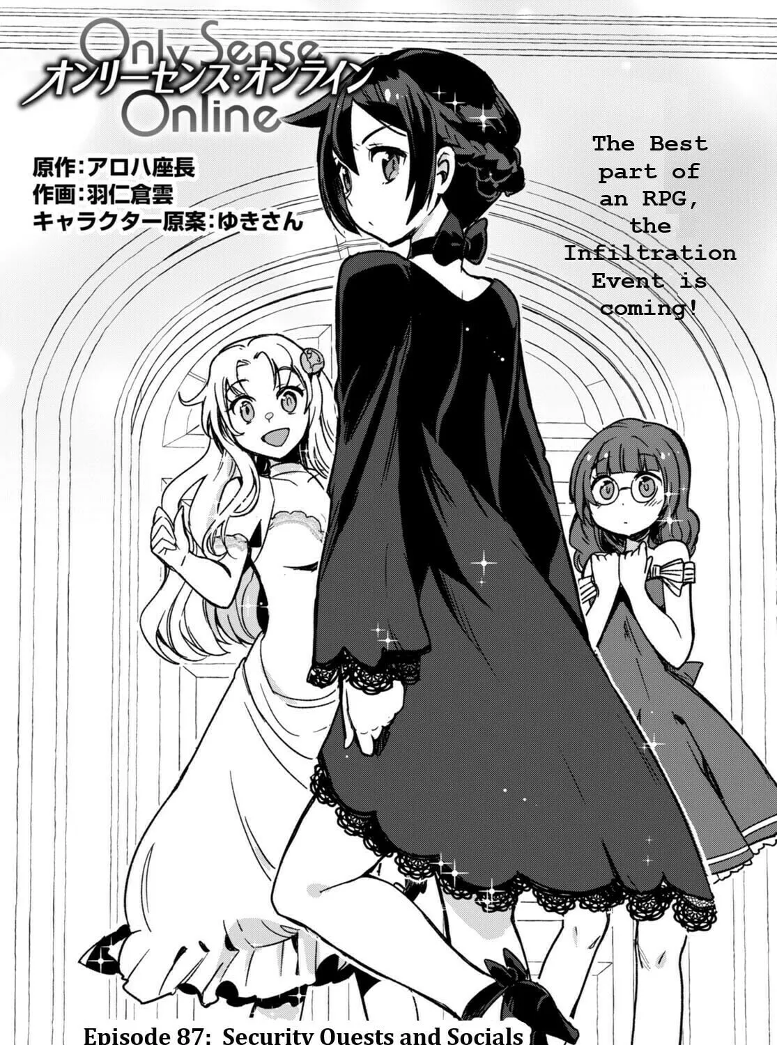 Only Sense Online Chapter 87 page 1 - 