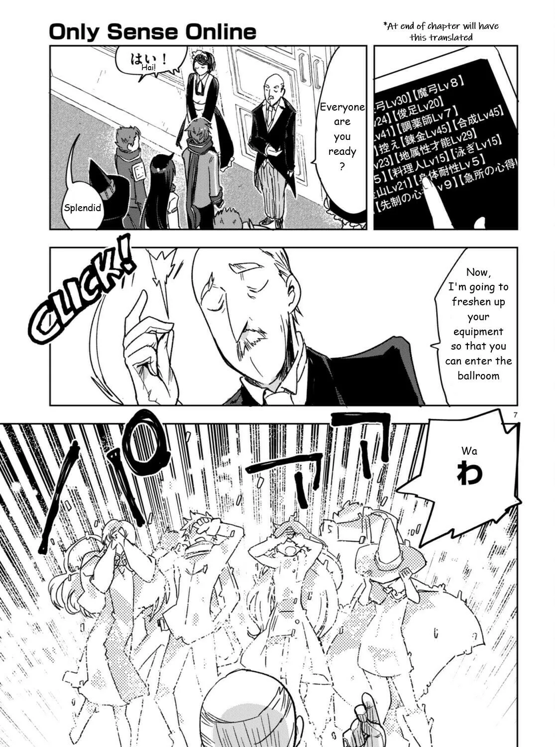 Only Sense Online Chapter 87 page 13 - 