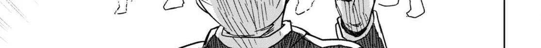 Only Sense Online Chapter 87 page 14 - 