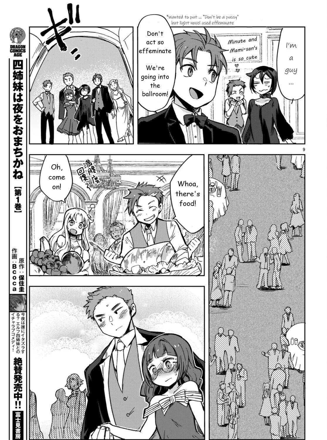 Only Sense Online Chapter 87 page 17 - 