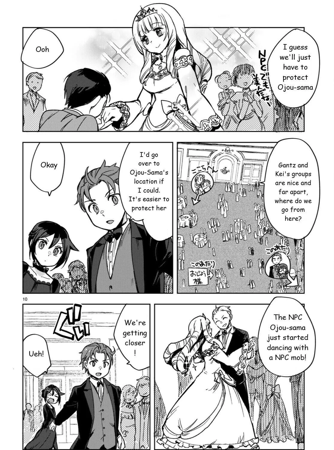 Only Sense Online Chapter 87 page 19 - 