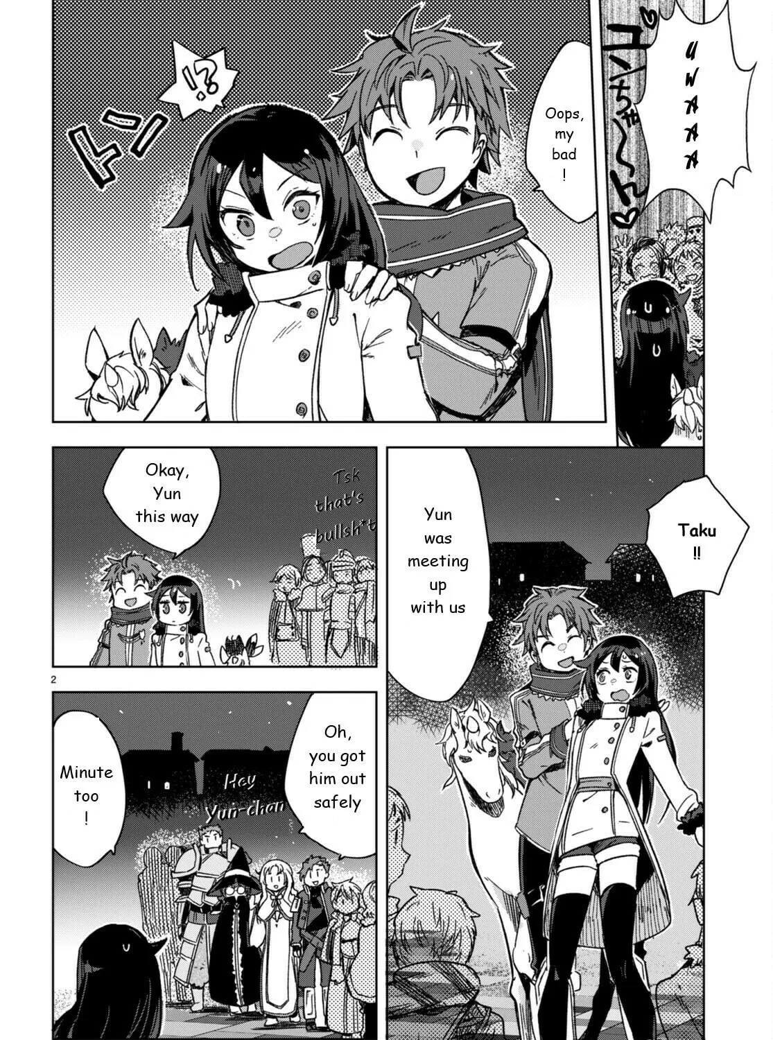 Only Sense Online Chapter 87 page 3 - 