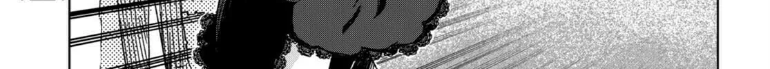 Only Sense Online Chapter 87 page 22 - 