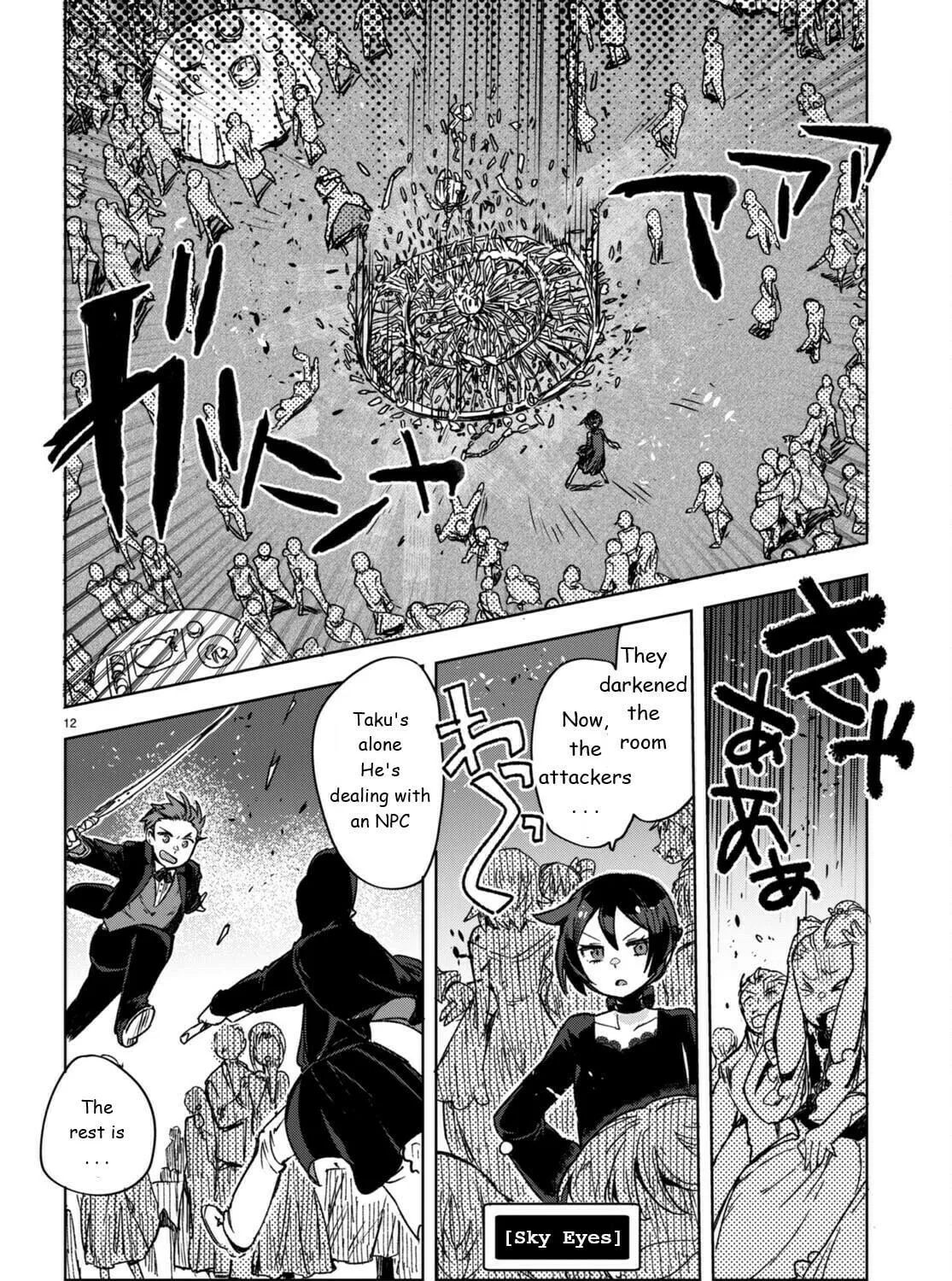Only Sense Online Chapter 87 page 23 - 
