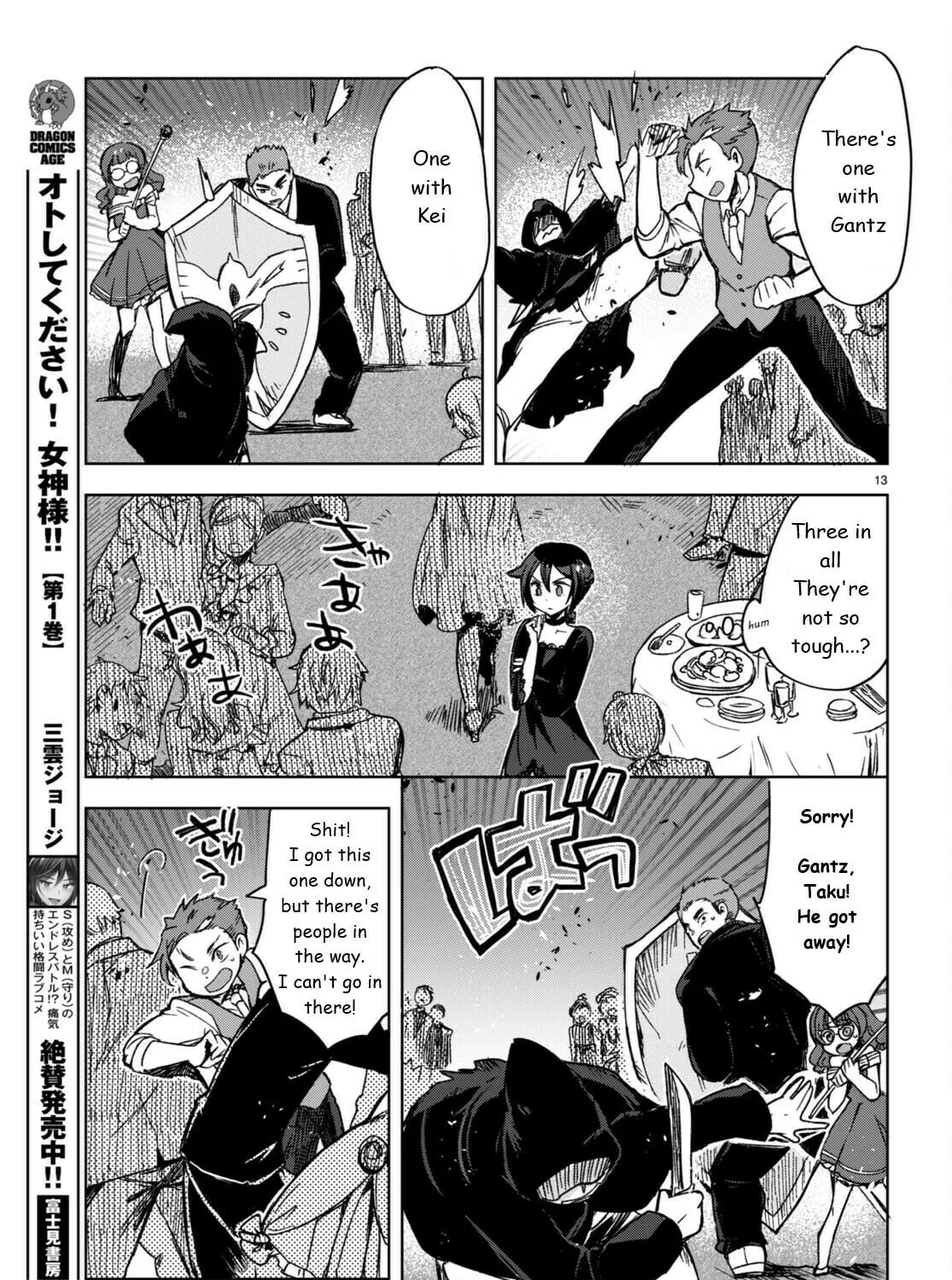 Only Sense Online Chapter 87 page 25 - 