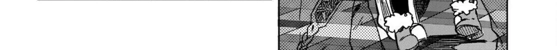 Only Sense Online Chapter 87 page 4 - 