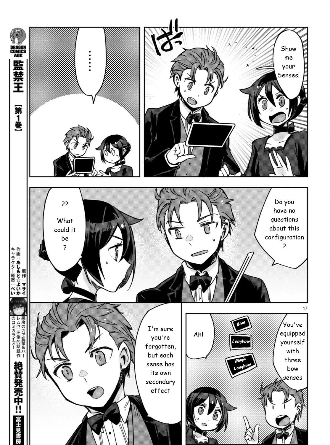 Only Sense Online Chapter 87 page 33 - 