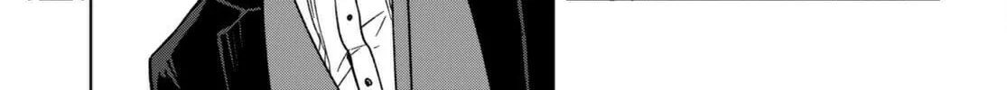 Only Sense Online Chapter 87 page 34 - 