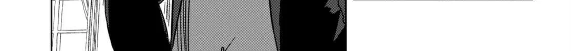 Only Sense Online Chapter 87 page 38 - 