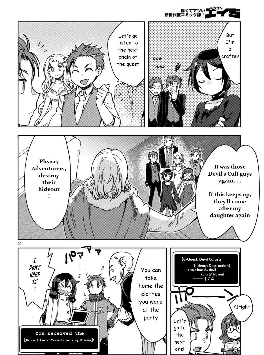 Only Sense Online Chapter 87 page 39 - 