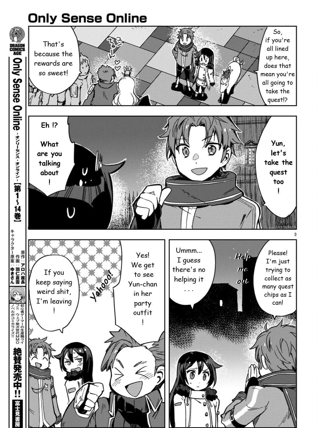Only Sense Online Chapter 87 page 5 - 