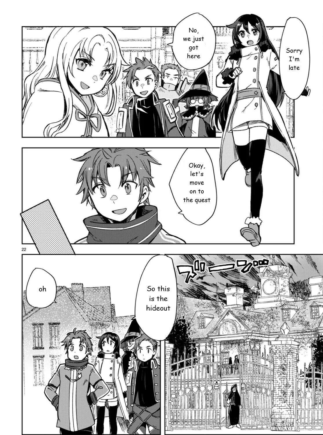 Only Sense Online Chapter 87 page 43 - 