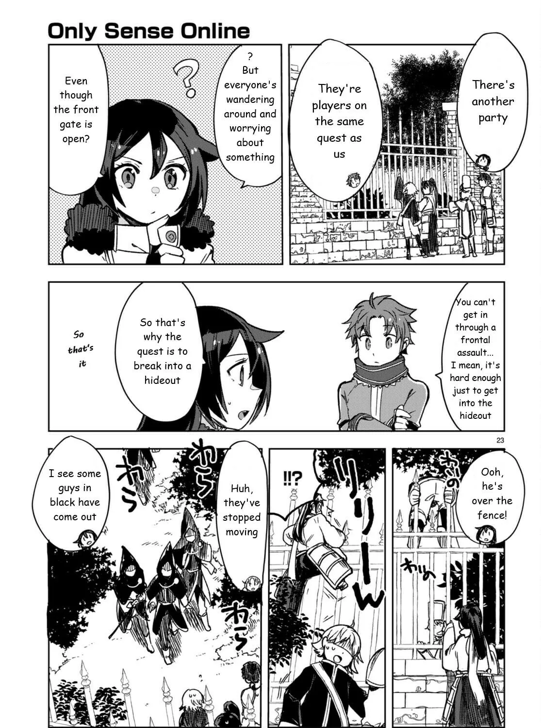 Only Sense Online Chapter 87 page 45 - 