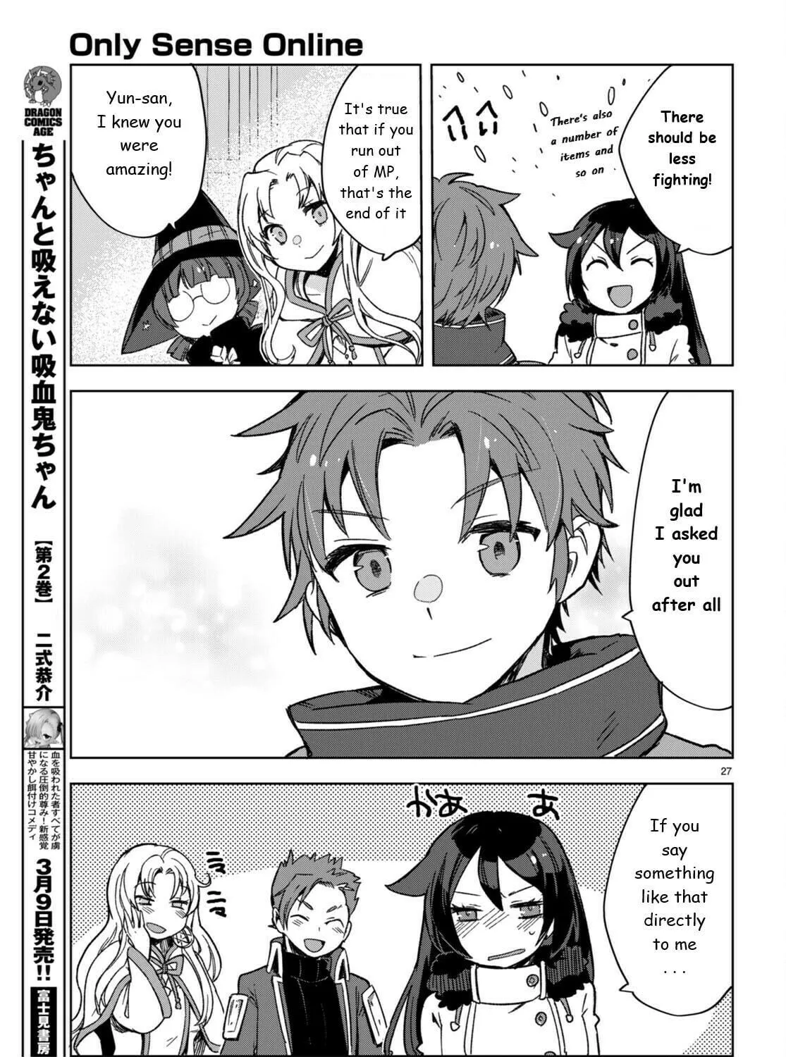 Only Sense Online Chapter 87 page 53 - 