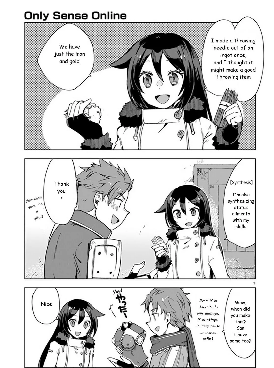 Only Sense Online Chapter 88 page 13 - 