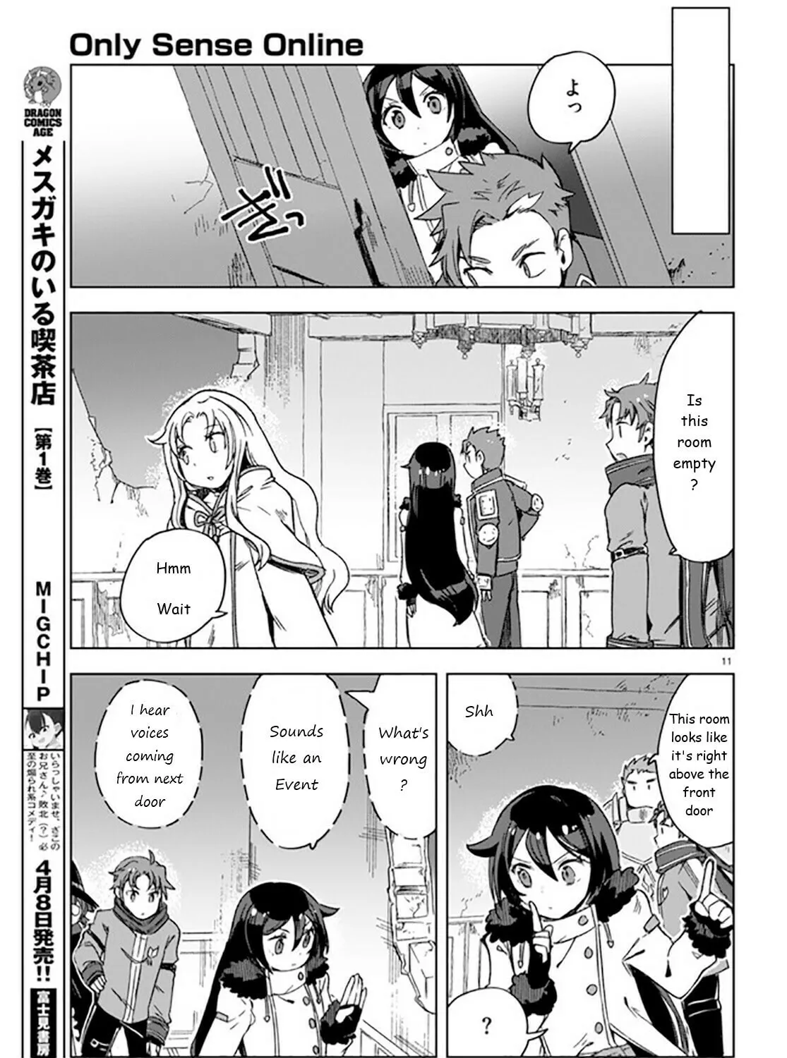 Only Sense Online Chapter 88 page 21 - 