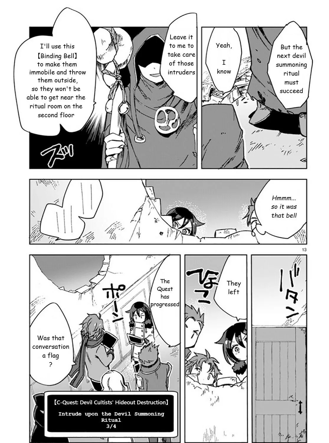 Only Sense Online Chapter 88 page 25 - 